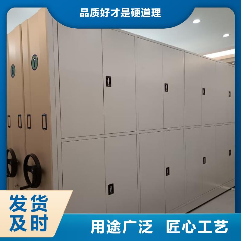 客户至上【泽信】手摇档案柜