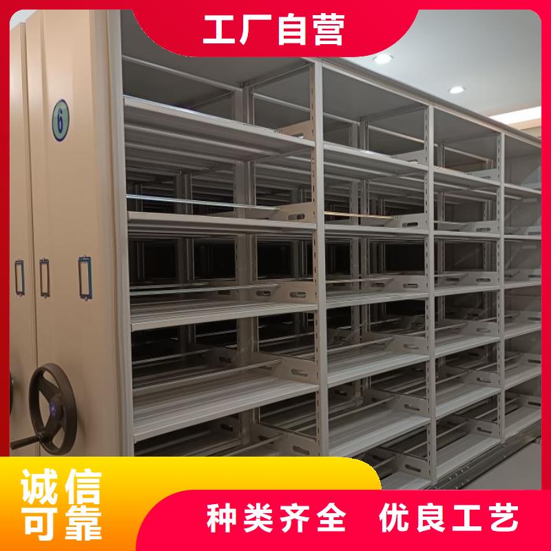 轨道移动密集架视频-轨道移动密集架_陕西省铜川市市场覆盖印台|宜君|咸阳|安康|西安|汉中等