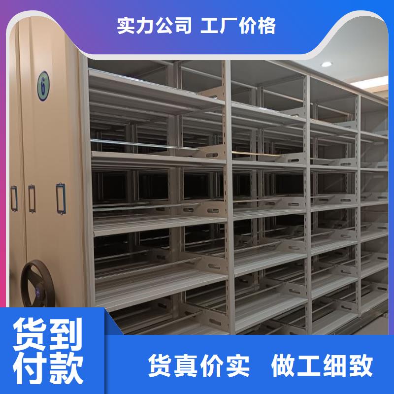 市场看点与期待【泽信】密集型档案移动柜