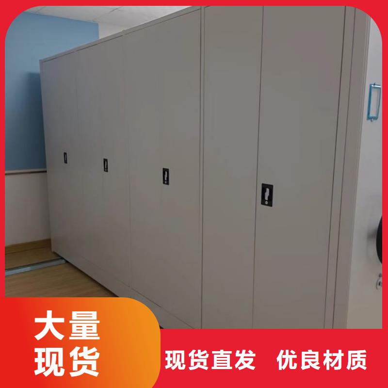 规格型号【泽信】服装存放密集柜