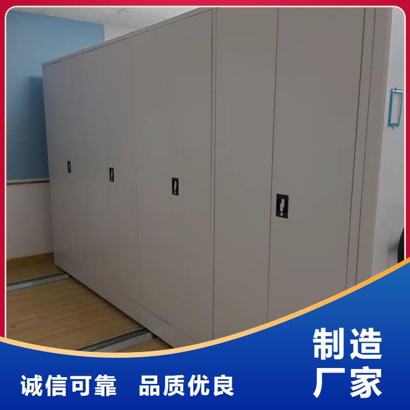 厂家欢迎来电【泽信】全封闭式密集柜