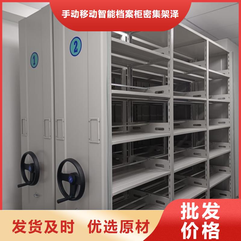 维修保养【泽信】活动式密集架