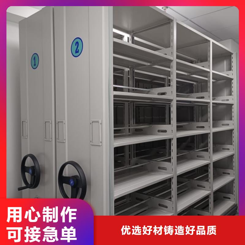 销售电话多少【泽信】手摇式档案密集架
