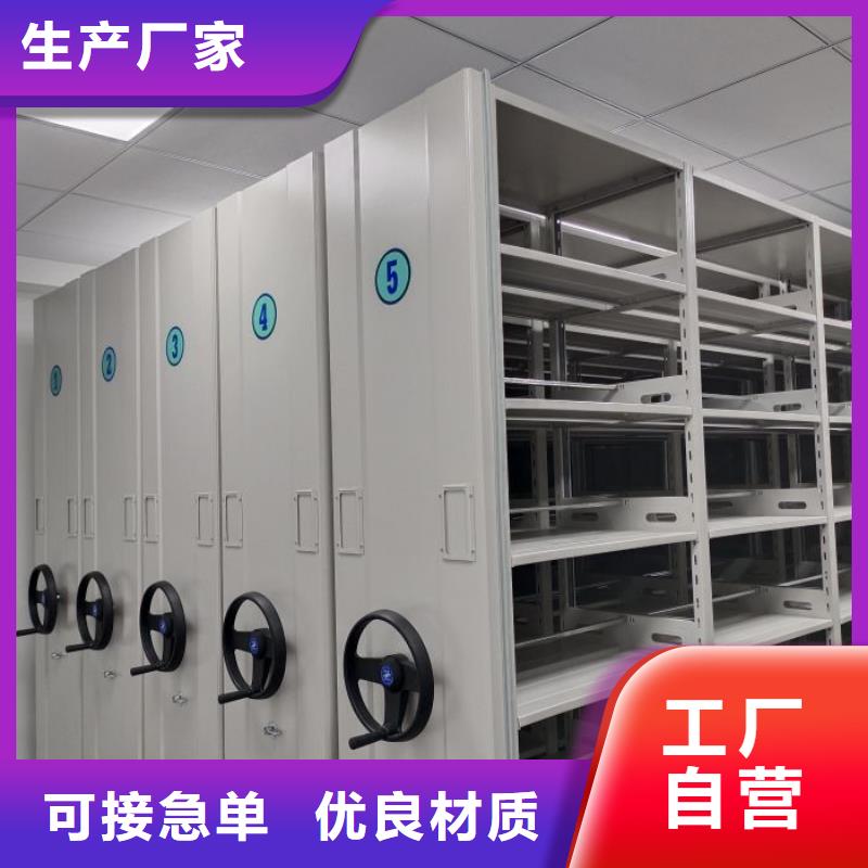 恭请合作【泽信】档案柜