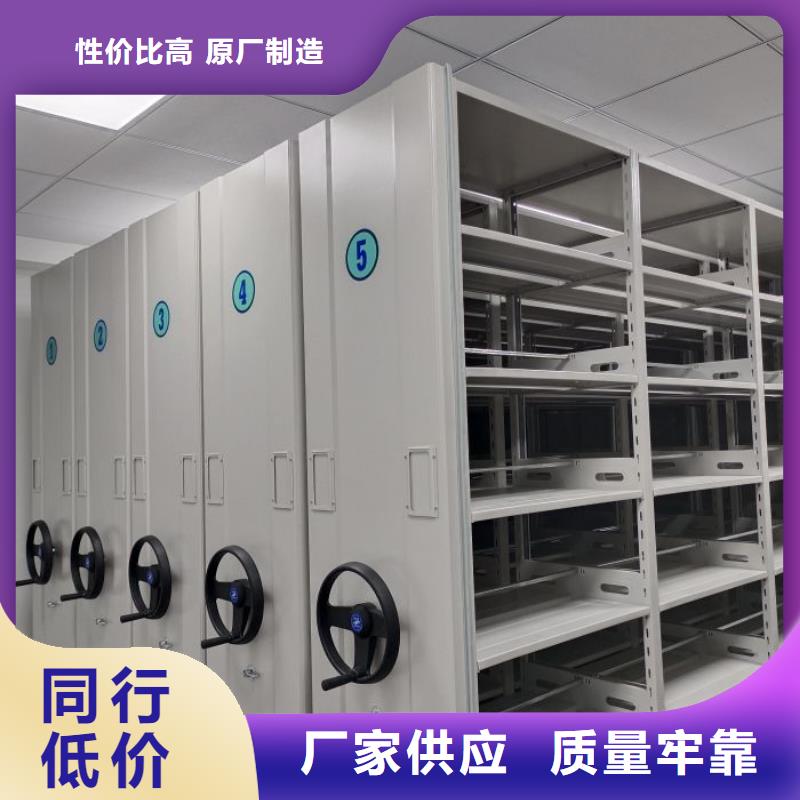 销售电话多少【泽信】手摇式档案密集架