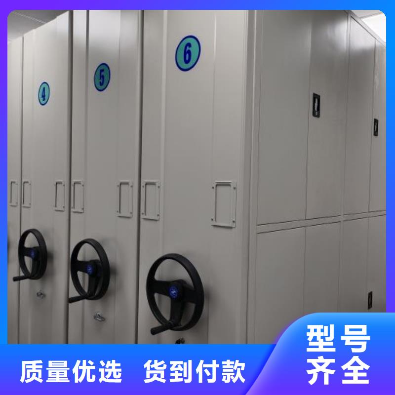 厂家欢迎来电【泽信】全封闭式密集柜