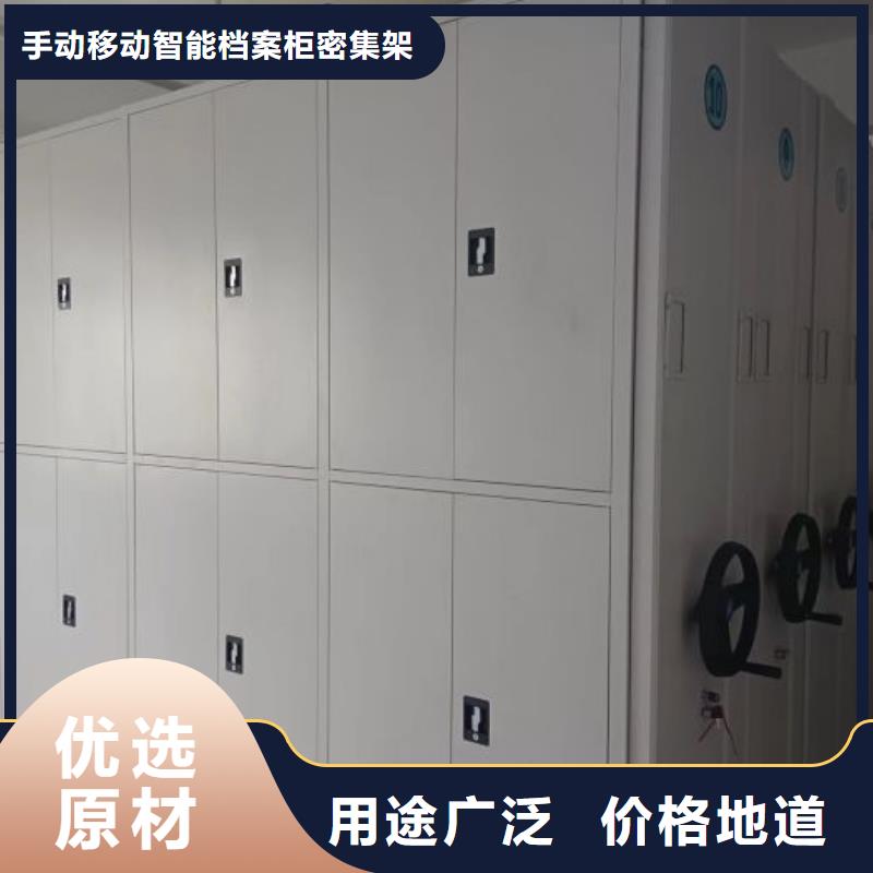 商丘市轨道移动密集架-【本土】可服务区域永城|民权|新乡|驻马店|洛阳|平顶山|漯河