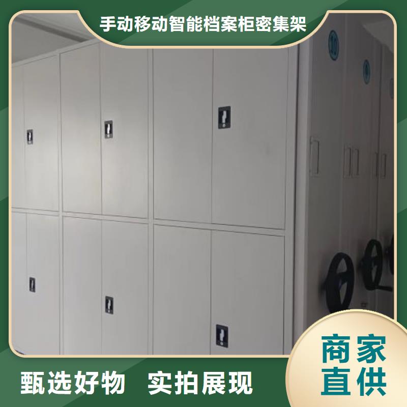 行业跟随技术发展趋势【泽信】档案架