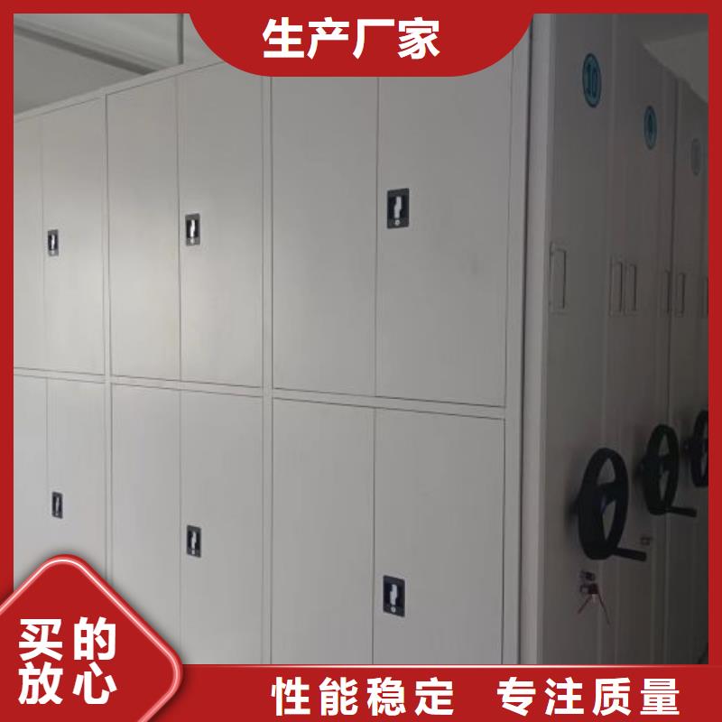厂家价【泽信】手摇密集移动柜