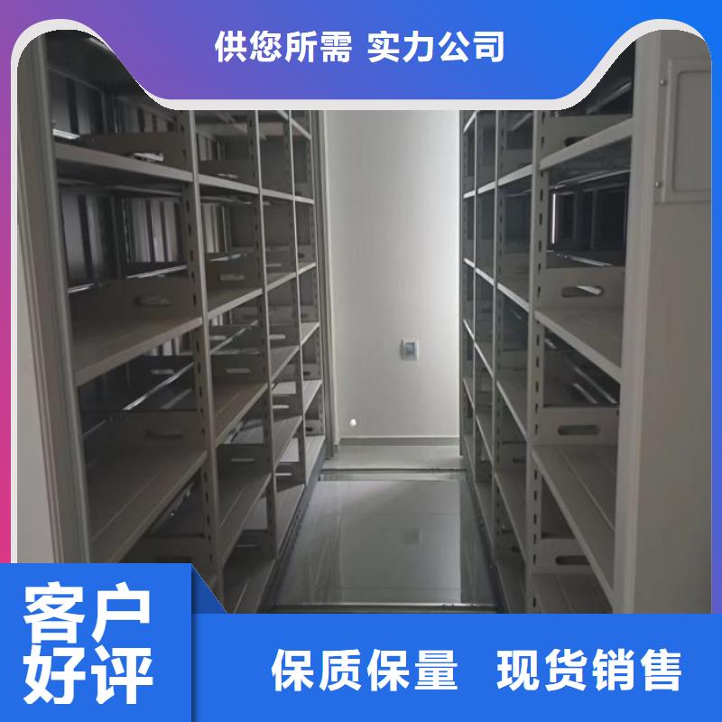 口碑好的手动密集卷柜生产厂家