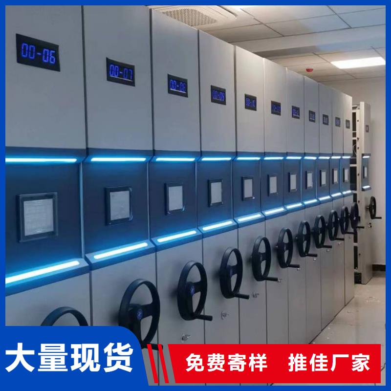销售电话多少【泽信】手摇式档案密集架
