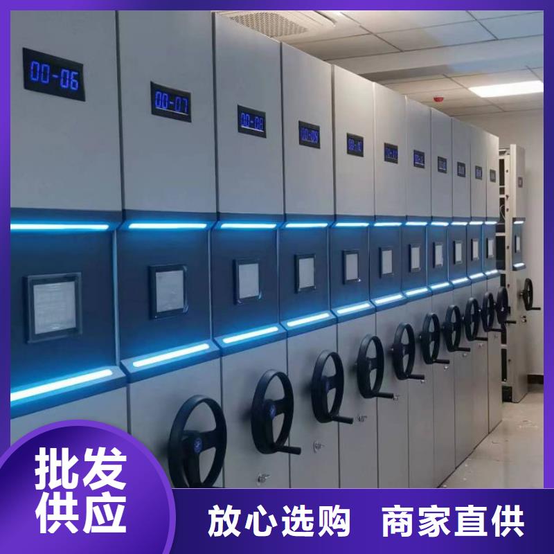 密集架1-【密集架】精工细致打造|陆川|容县|桂林|梧州|河池|南宁cg39.com