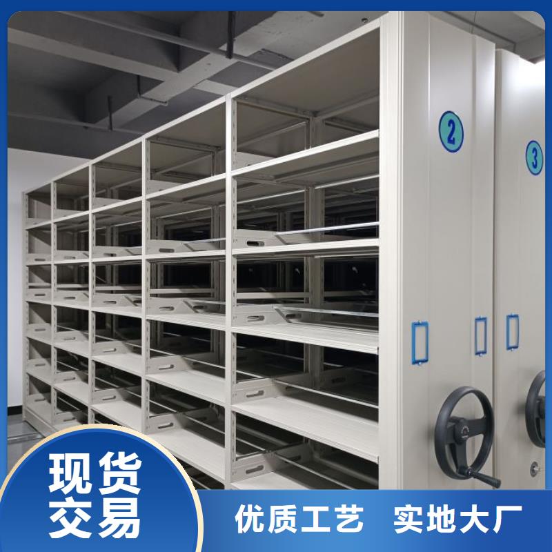 会计密集柜价格合理的公司