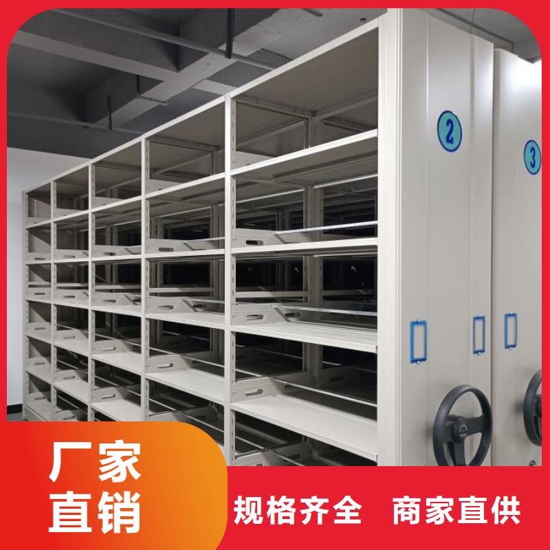 【密集架1】-密集架通过检测 手动移动智能档案柜密集架泽信钢木制品(河南省分公司)