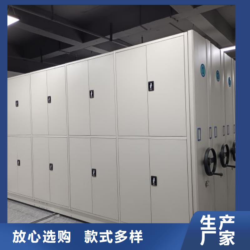 厂家价【泽信】手摇密集移动柜