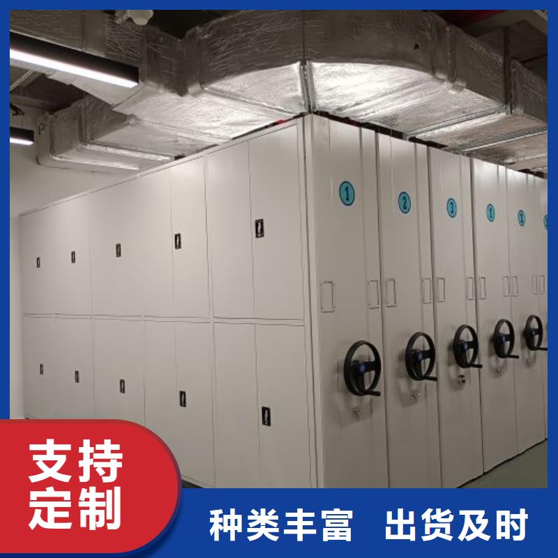 厂家价【泽信】手摇密集移动柜