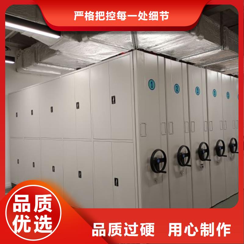 哪家便宜【泽信】档案室用密集架