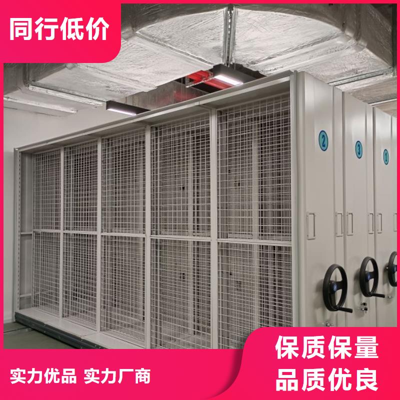 产品的区分鉴别方法【泽信】图书馆智能密集书架
