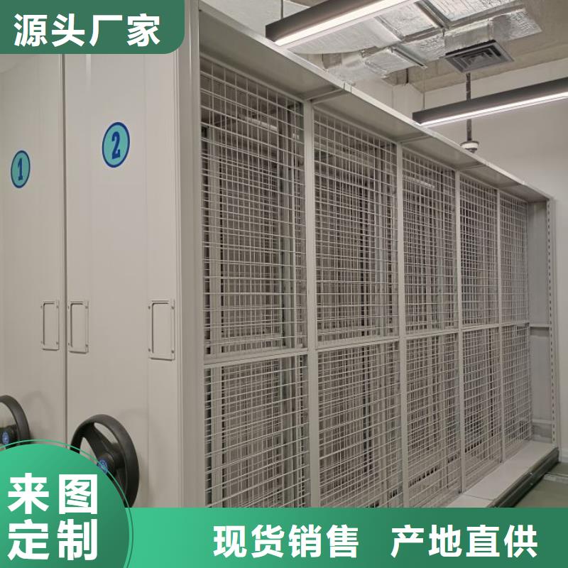 保密铁皮柜、保密铁皮柜厂家直销-本地企业