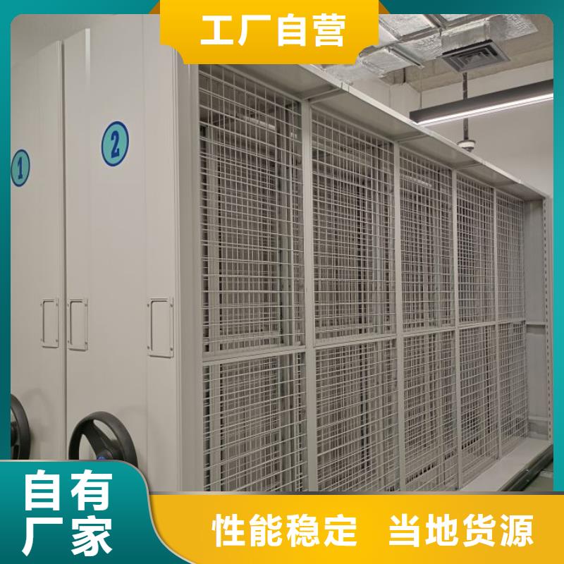 橱式密集架的应用范围