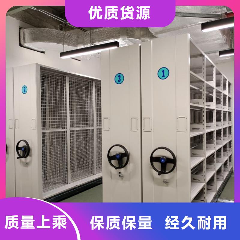 市场看点与期待【泽信】密集型档案移动柜