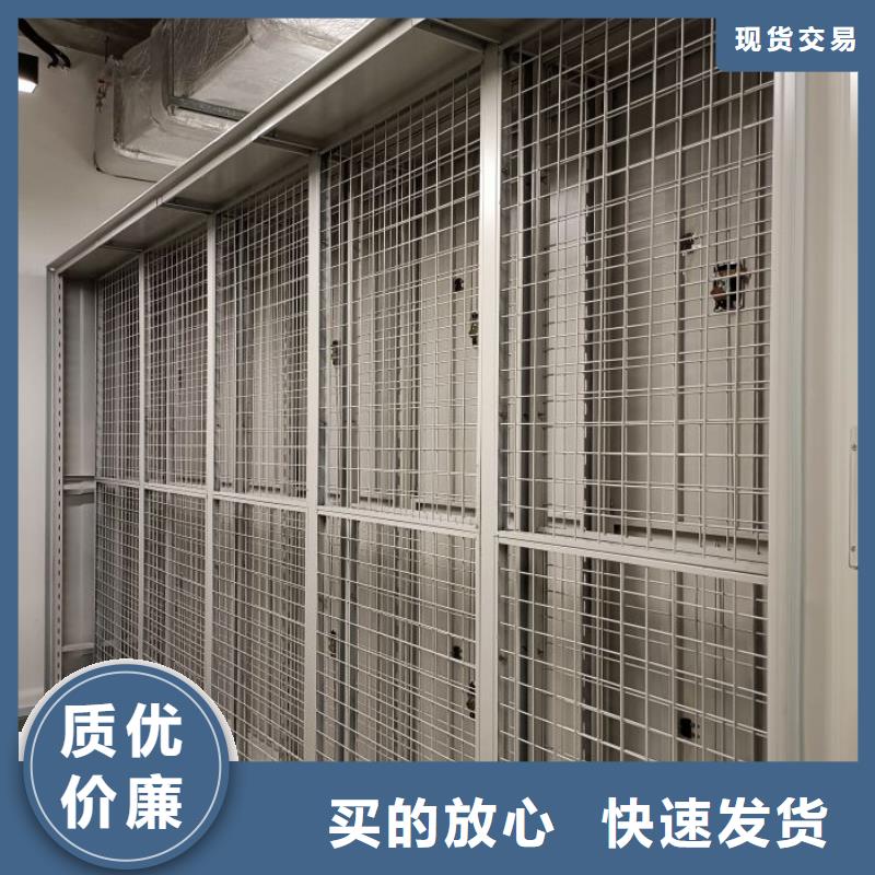 行业跟随技术发展趋势【泽信】档案架