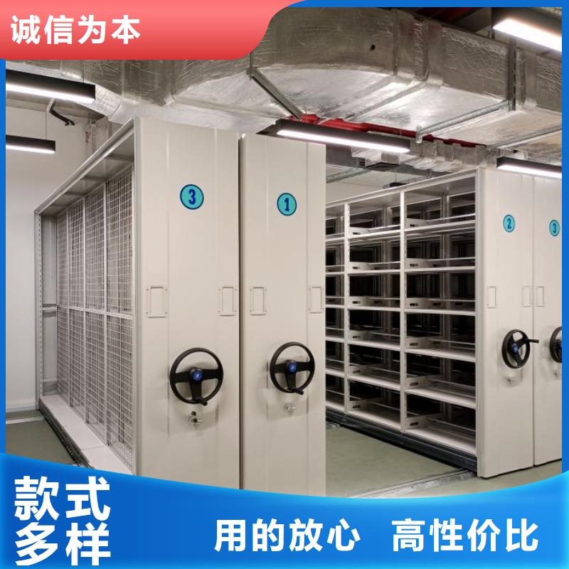 会计密集柜价格合理的公司