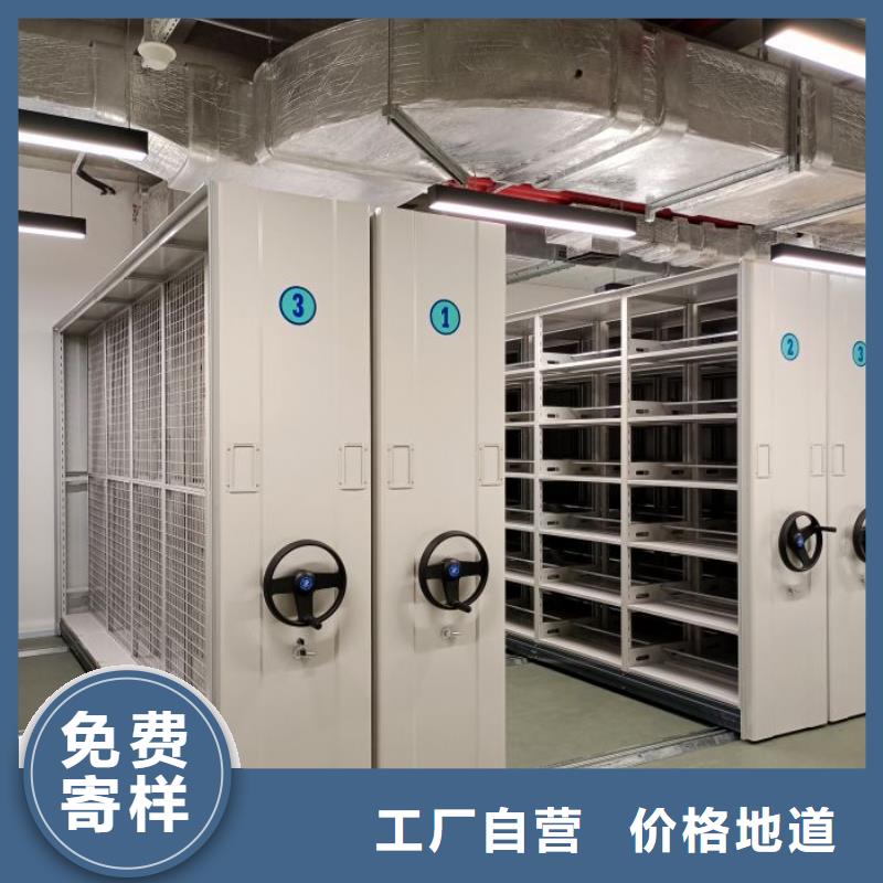 厂家欢迎来电【泽信】全封闭式密集柜