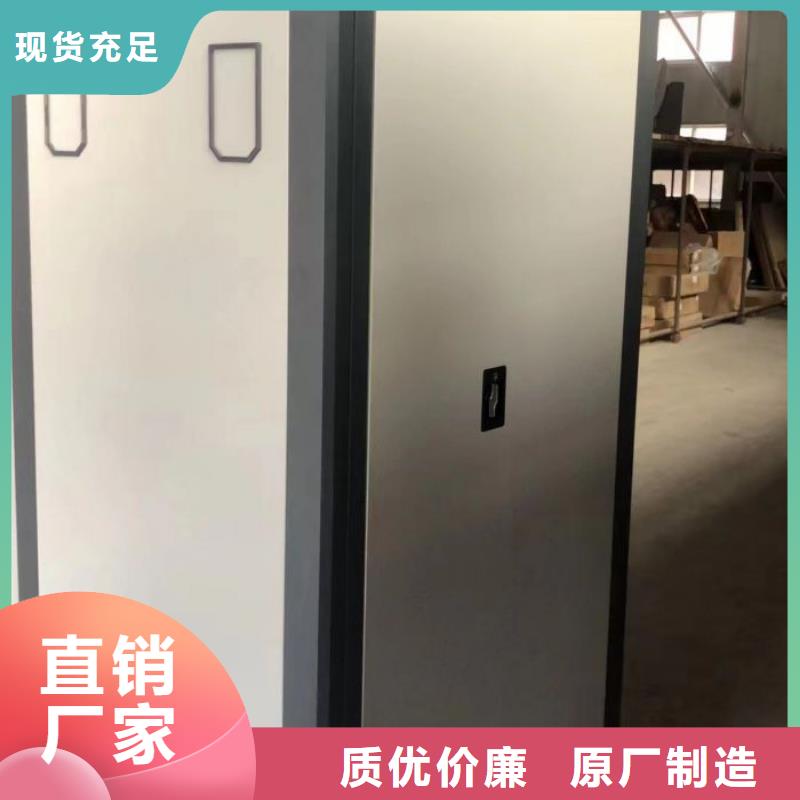 密集架1-【密集架】精工细致打造|陆川|容县|桂林|梧州|河池|南宁cg39.com