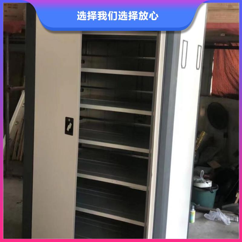 加盟费多少【泽信】档案库房密集柜