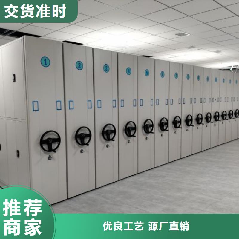 橱式密集架的应用范围
