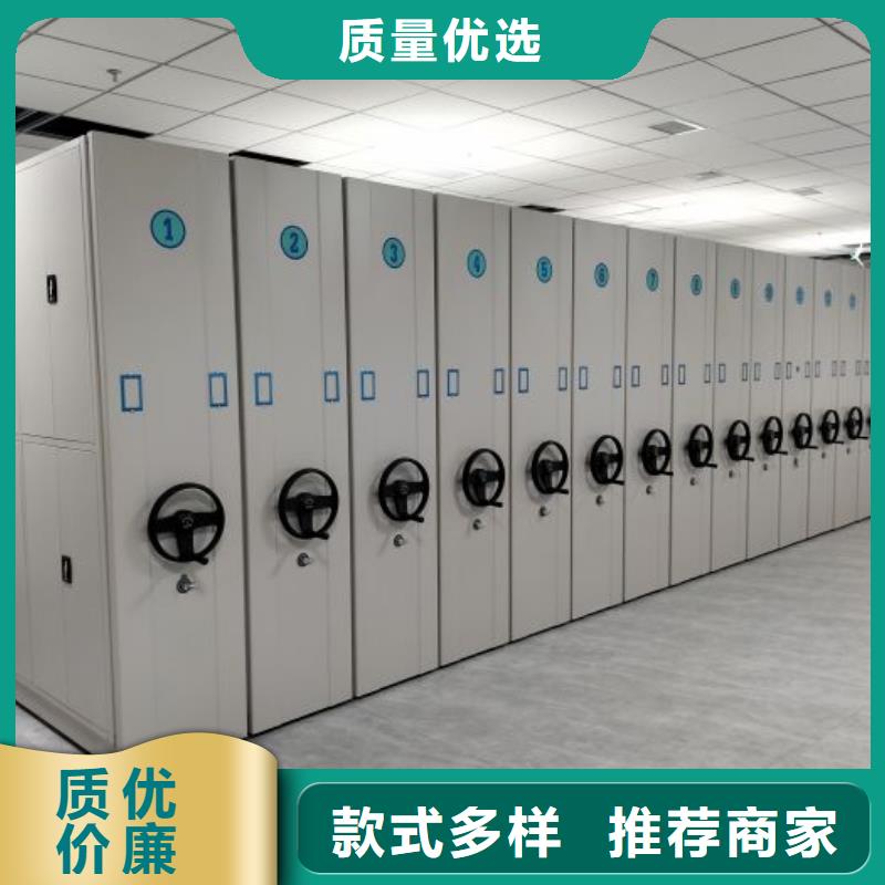 加盟费多少【泽信】档案库房密集柜