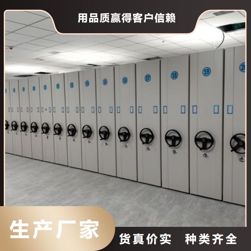 规格型号【泽信】服装存放密集柜
