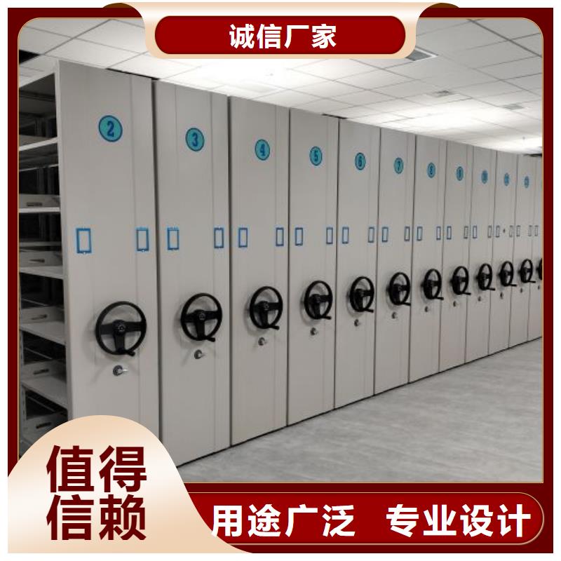 可定制智能自动档案柜的厂家