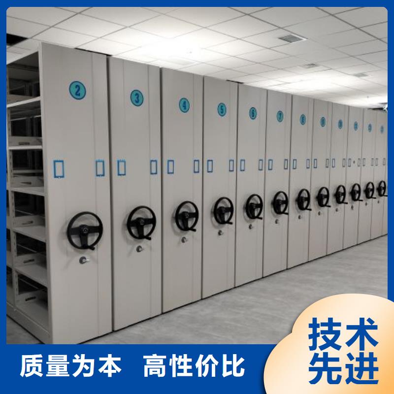 【 密集架1 密集架一对一为您服务】_手动移动智能档案柜密集架泽信钢木制品(平凉市分公司)