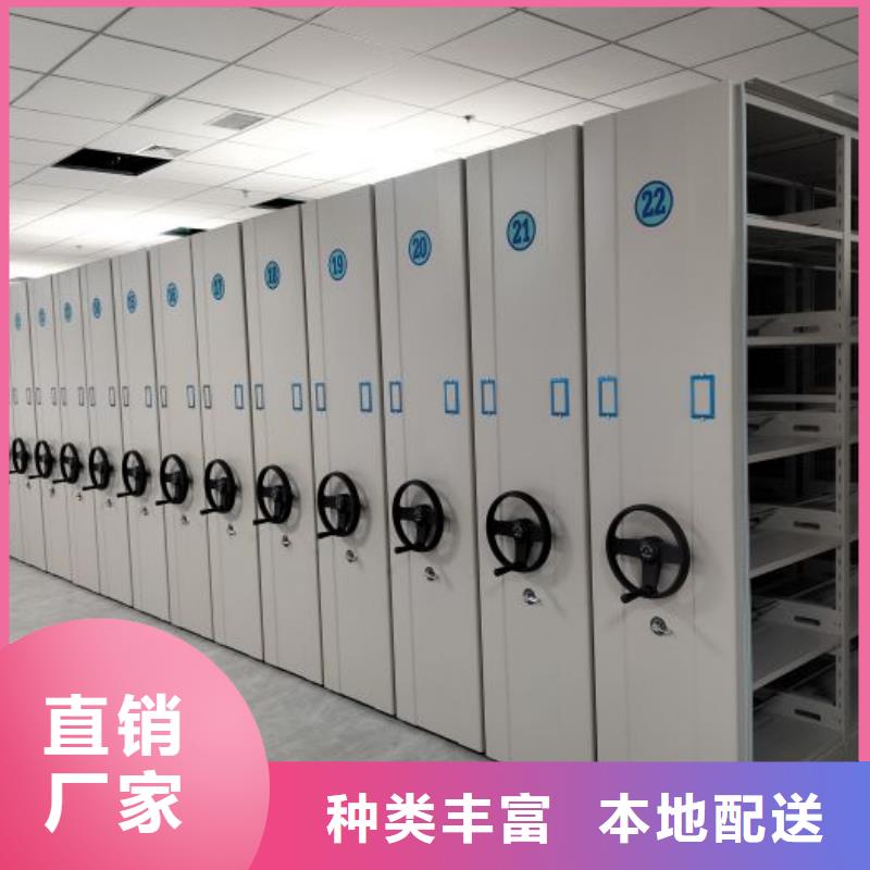 厂家服务【泽信】密集手摇移动书柜