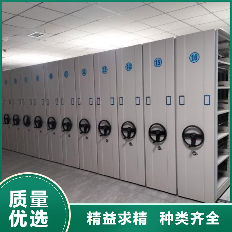 恭请合作【泽信】档案柜