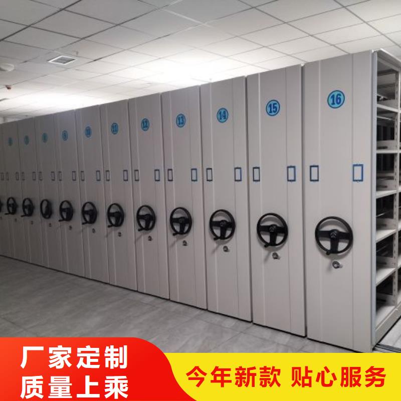 密集架1,【密集架】品质不将就|共青城|星子|上饶|新余|景德镇|宜春|南昌|抚州|萍乡生产厂家