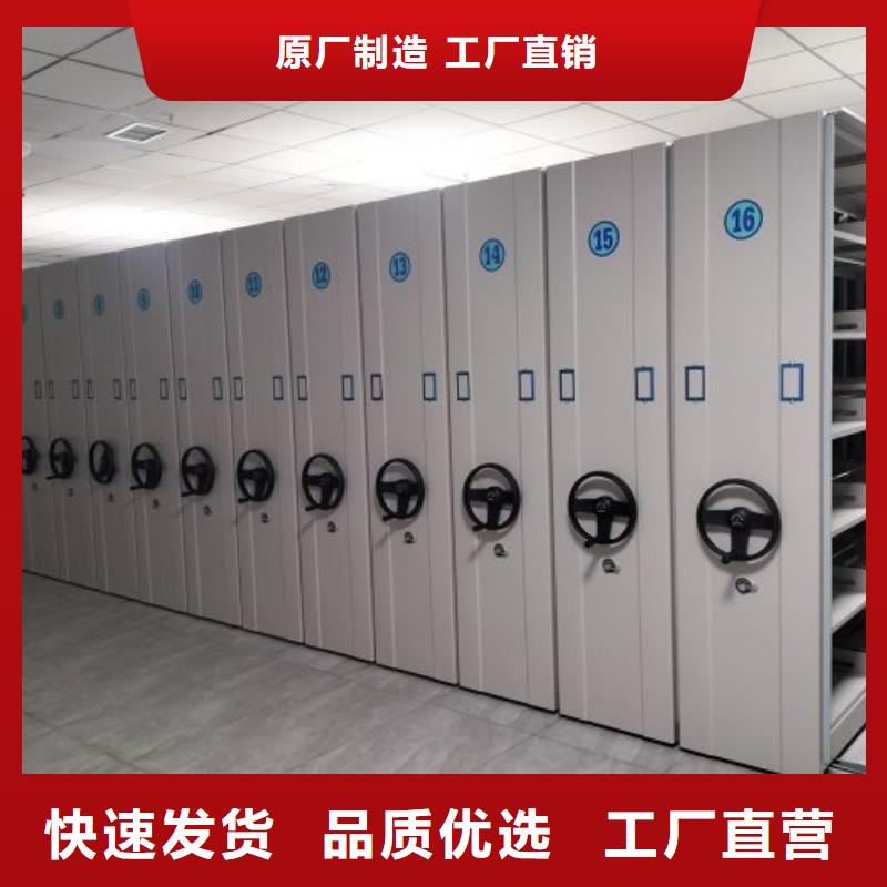 会计密集柜价格合理的公司