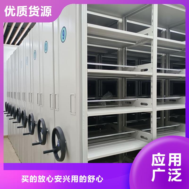 市场看点与期待【泽信】密集型档案移动柜