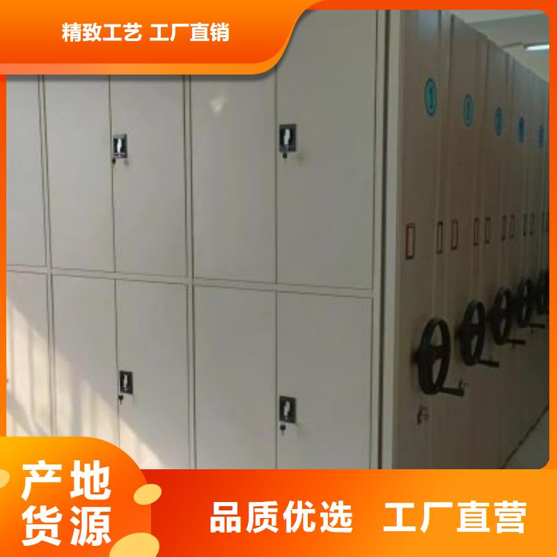 厂家分享实现盈利的早期秘诀【泽信】蜡片密集柜