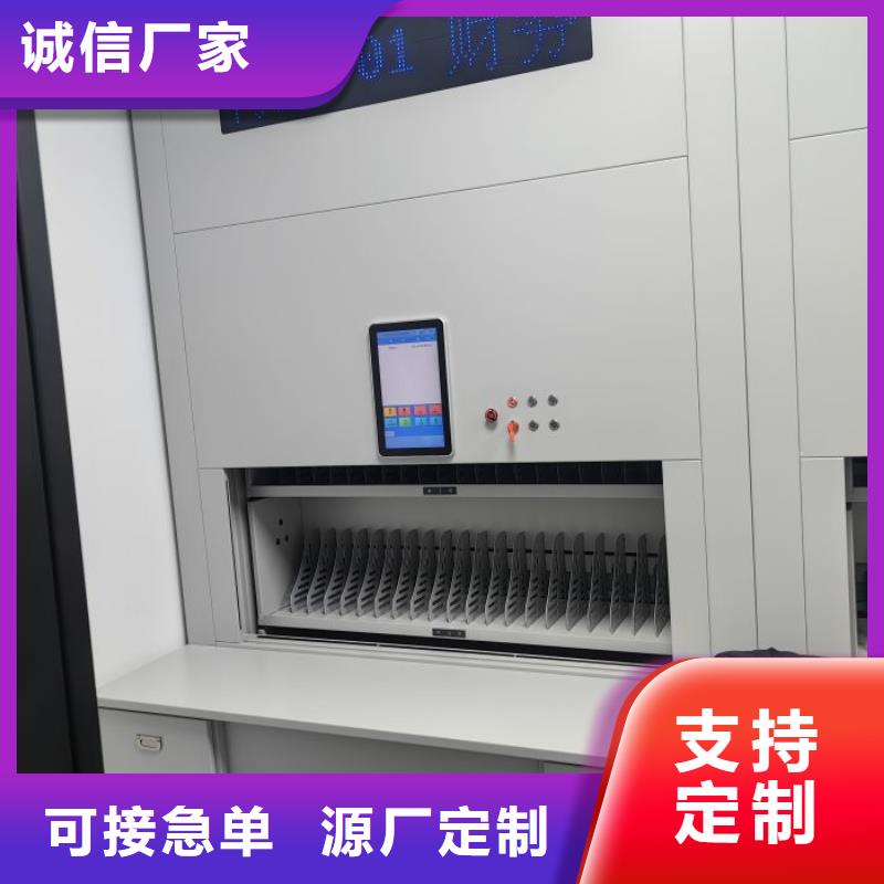 价行情【泽信】智能型档案馆密集柜