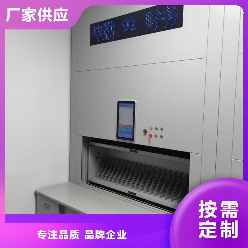 厂家电话地址【泽信】网片式油画密集架
