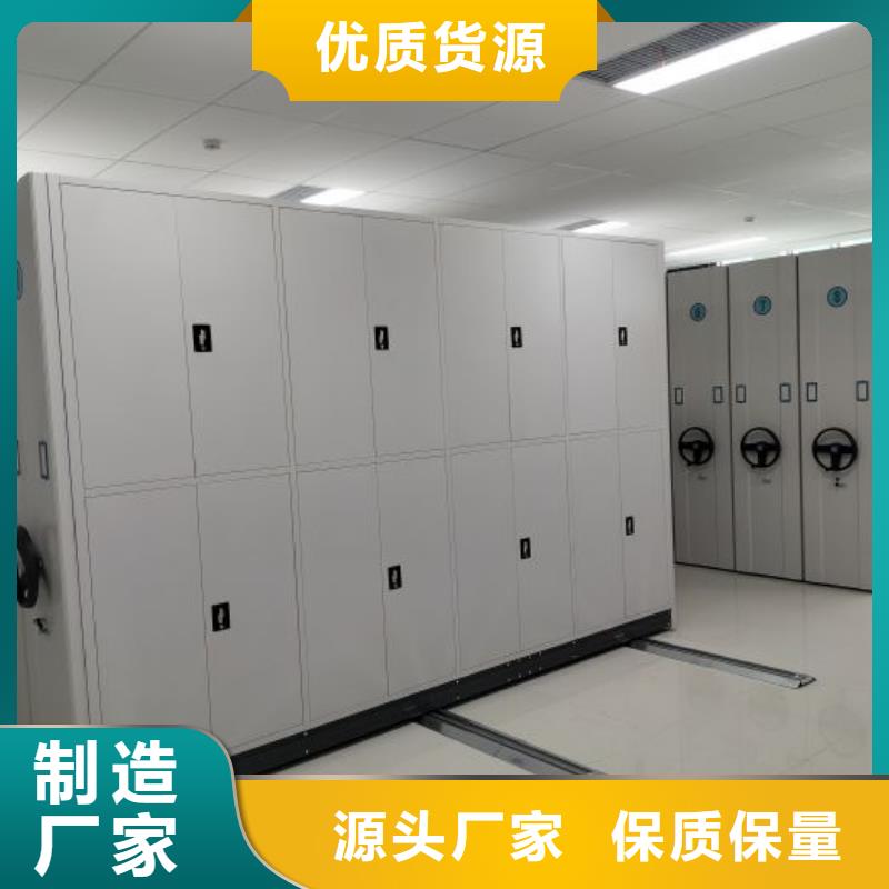 价行情【泽信】智能型档案馆密集柜