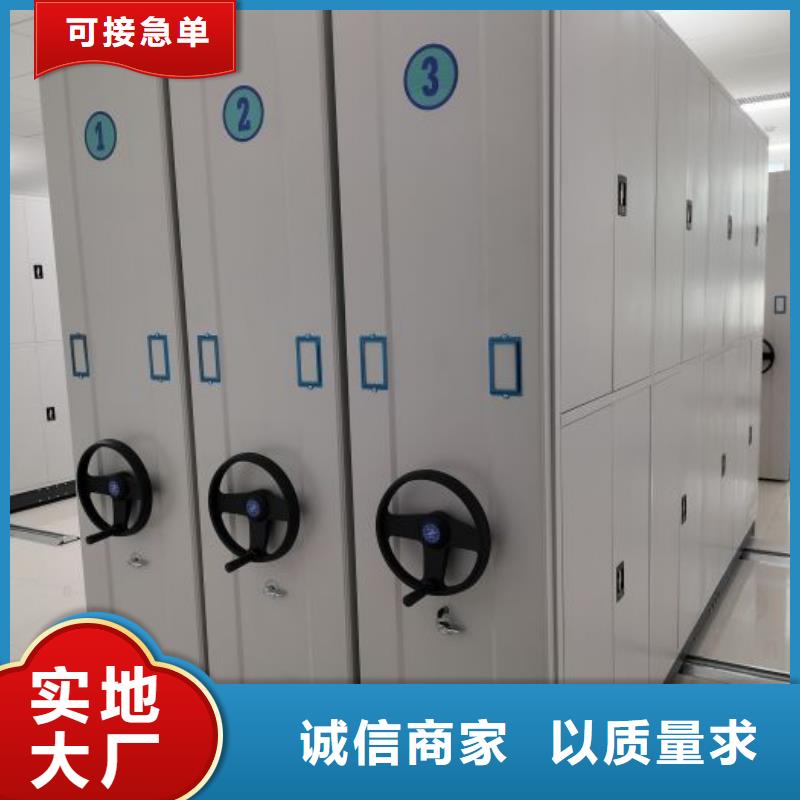 厂家分享实现盈利的早期秘诀【泽信】蜡片密集柜