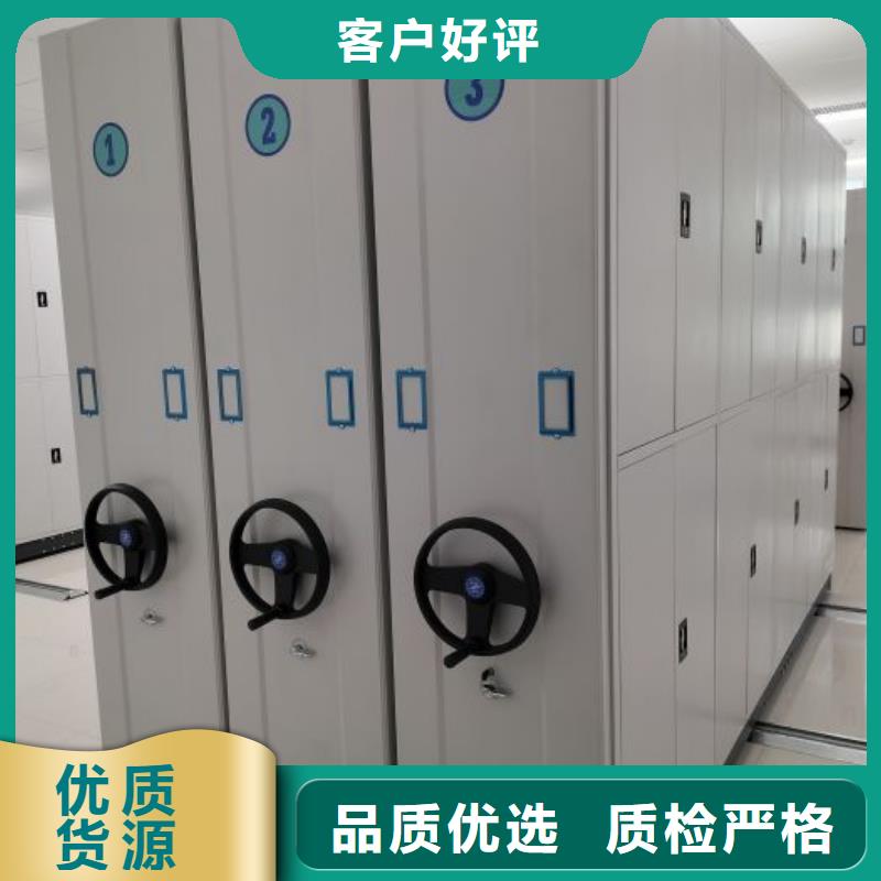 【密集柜2】_密集架严谨工艺打造好品质