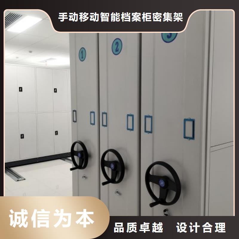 【 密集柜2,密集架经验丰富品质可靠】