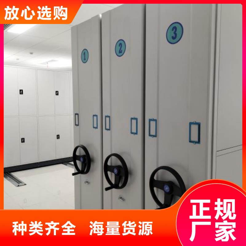 加盟费多少【泽信】三柱式密集架