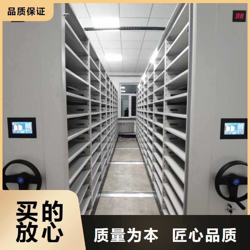 厂家分享实现盈利的早期秘诀【泽信】蜡片密集柜