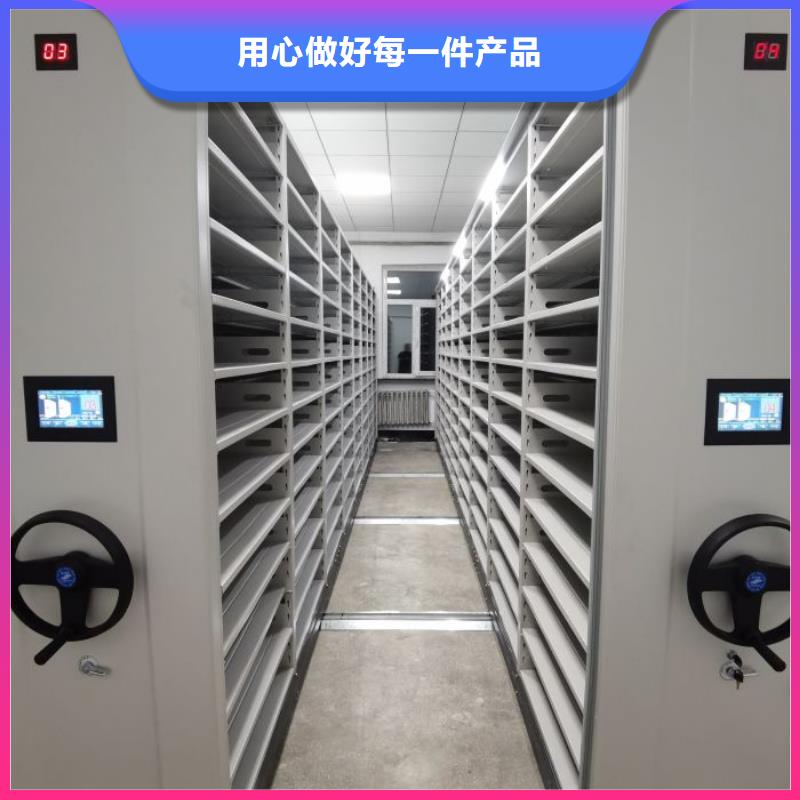 专业制造商【泽信】密集手动档案柜